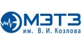 МЭТЗ им.В.И.Козлова