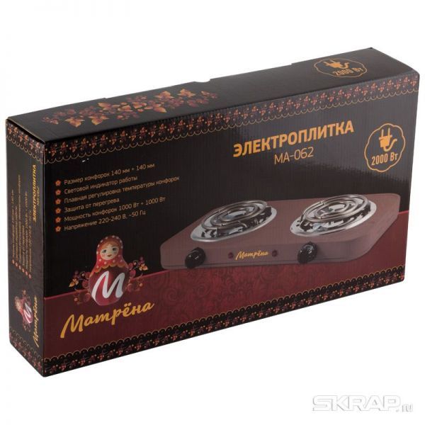 Электроплитка Матрёна МА-062, коричневый, ТЭН, 2 конф