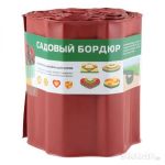 Бордюр для газонов, грядок Park(С) H=20 cm, L=9 m красный