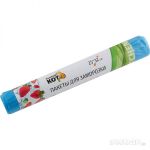 Пакеты фасовочные 30 см х 40 см в рулоне, рифленые, для заморозки