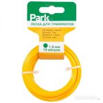 Леска для триммеров Park 1,6мм, 15м, круг (СДВ)