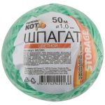 Шпагат Цветной п/п d1,0Ктекс * 50м (клубок)
