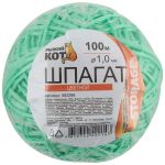 Шпагат Цветной п/п d1,0 Ктекс * 100м (клубок)