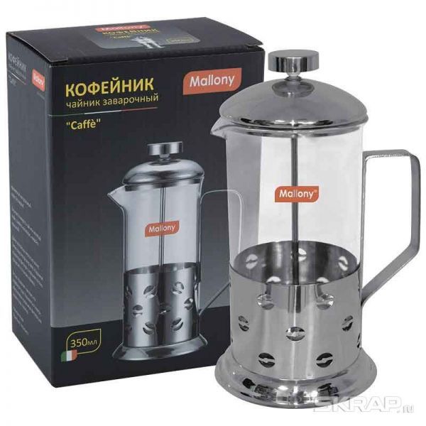 Чайник/кофейник (кофе-пресс) Caffe, B535-350ML, стеклянный, 350 мл, в корп из нерж стали