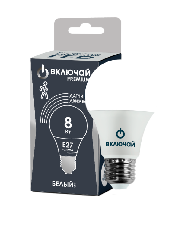 Лампа сд A60 8,0W 220V 4000K 640Lm E27 с датчиком движения 640Лм 60*117 VKL