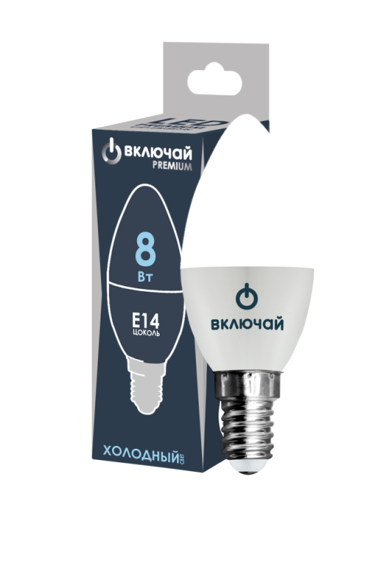 Лампа сд C37 8,0W 220V 6500K E14 свеча (LED PREMIUM C37-8W-E14-WW) Включай