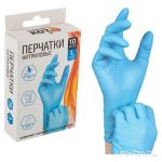 Перчатки нитриловые, размер L, 10 шт