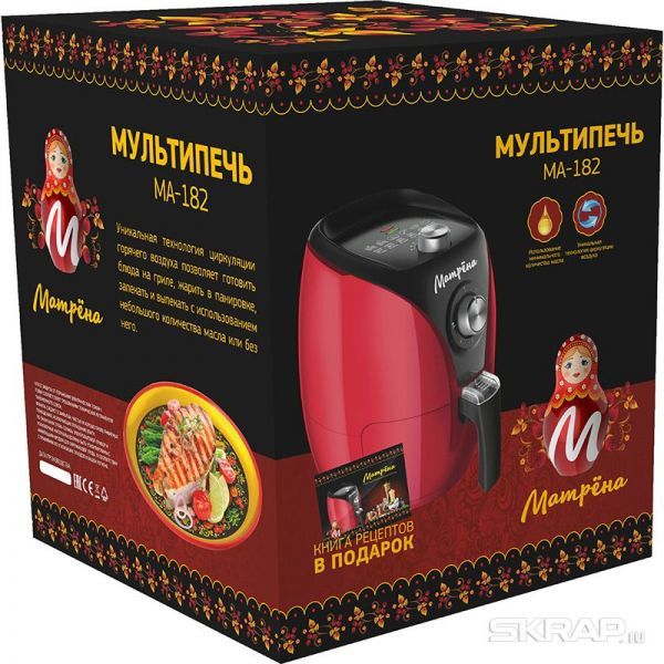 Мультипечь МАТРЁНА МА-182 1350Вт
