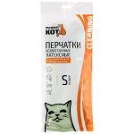 Перчатки латексные с хлопковым напылением, зеленые, размер S