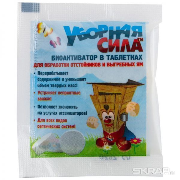 Биоактиватор "Уборная сила " Таблетка, 5гр