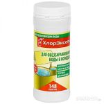 Таблетки Хлорэксель, 2,7 г., для воды в колодцах, банка 0,4 кг