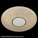 01915-9.2-72 WA (36W+36W) LED с ПДУ светильник потолочный