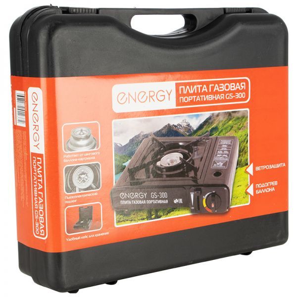 Плита газовая портативная ENERGY GS-300 (кейс)
