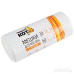 Мешки д/мусора "РЫЖИЙ КОТ" 60л (30шт./рул.) с ручками, ПНД, белые, 8мкм