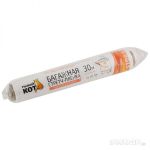 Багажная стретч-пленка "Рыжий кот" 250мм*30м*20мкм (0,13кг) Белая