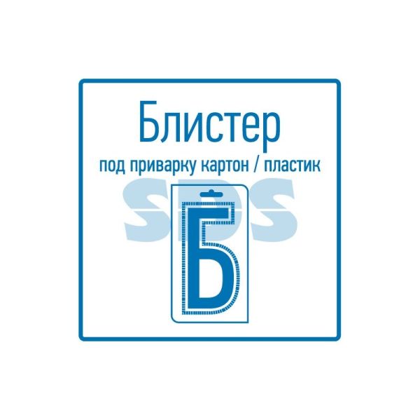 Соединительная клемма компактная,  3-х проводная (0,75-2,5 мм²),  (10шт. ) REXANT СПЕЦЦЕНА