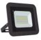 Прожектор светодиодный 100W 6500K IP65 9000ЛМ SMD VLF7-100-6500-В черный VKL