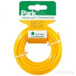 Леска для триммеров Park 3,0мм, 15м, звезда (СДВ)