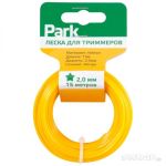 Леска для триммеров Park 2,0мм, 15м, звезда (СДВ)