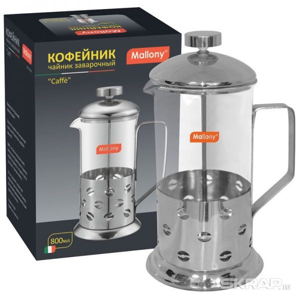 Чайник/кофейник (кофе-пресс) "Caffe" B535-800ML (сталь)