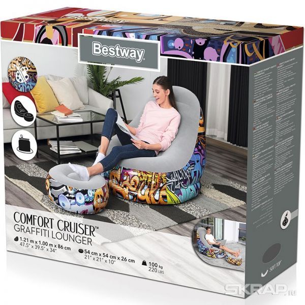 Надувное кресло Graffiti Comfort Cruiser 121*100*86 см Bestway 75076
