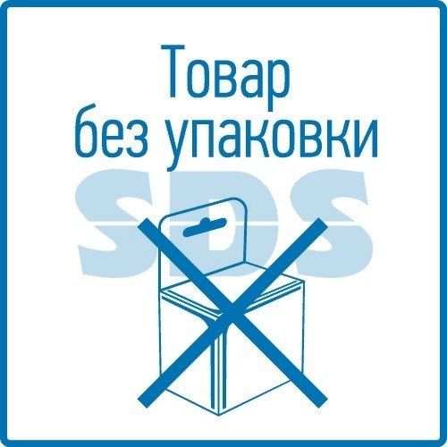 Смазка для подвижных деталей мотоцикла NANOPROTECH 210 мл СПЕЦЦЕНА