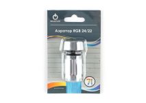 Аэратор RGB 24`/22` переходник в комплекте (блистер) Включай