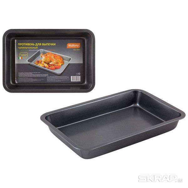 Форма для запекания MAL-K001S, размер: 28*19.5*3.8 см