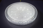 Cветильник LED настенно-потолочный "КОМИЛЬФО" 80 Вт НББД-RC-P-1 (495*100,осн.450 мм) с ДУинфр