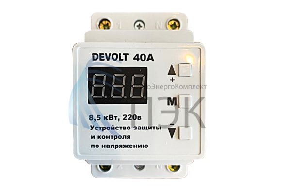 Реле управления и защиты DEVOLT-40А