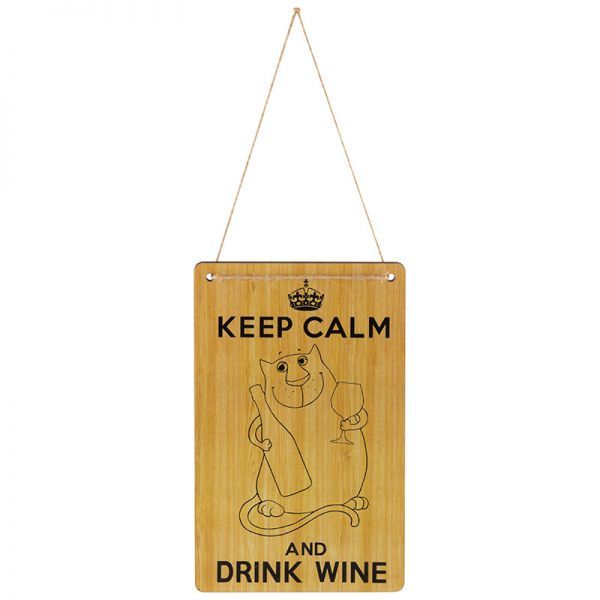 Табличка декор. Keep Calm and drink Wine ИТ-067 Волшебная страна