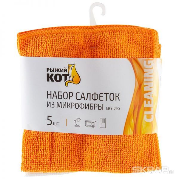 Набор салфеток из микрофибры 5шт MFS-01/5, размер: 30х30см