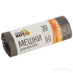 Мешки д/мусора "РЫЖИЙ КОТ" 60л (30шт./рул.), ПНД, черные, 6мкм