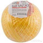 Шпагат Цветной п/п d1,0 Ктекс * 150м (клубок)