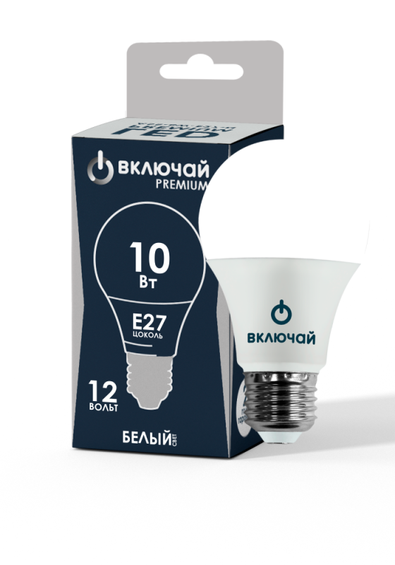 Лампа светодиодная низковольтная МО A60 10,0W 12-24V 4000K E27 VKL Premium (Лампа МО)Проверен