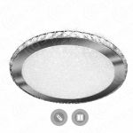 Светильник сд управляемый SIYANIE 60W R-515-CRYSTAL-220V-IP20