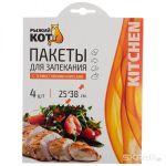 Пакеты для запекания 25*38см., 4 шт, в карт.уп