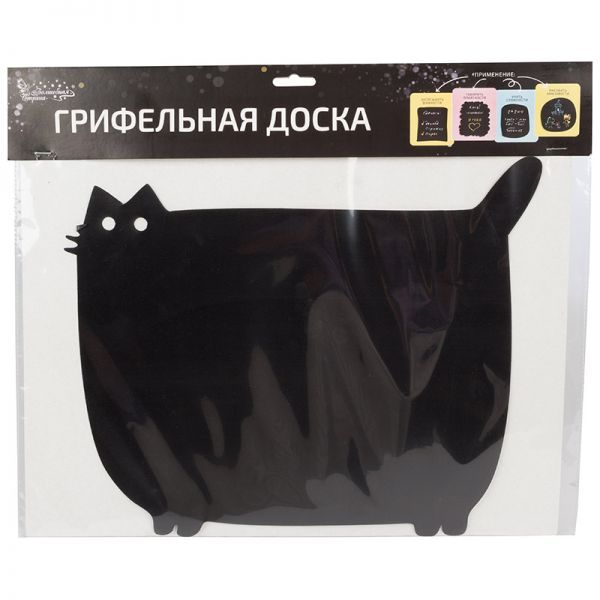 Магнитная грифельная доска "Котик" (30*32 см)
