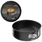 Форма для выпечки KR-4003 раскладная, размер: 22*6,8 см