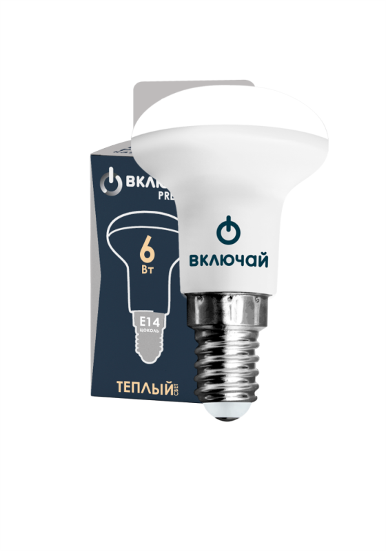 Лампа сд R50 6,0W 220V 3000К E14 VKL СПЕЦЦЕНА