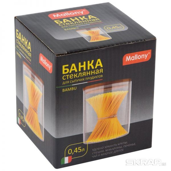 Стеклянная банка для сыпучих продуктов с крышкой BAMBU, объем: 0,45 л