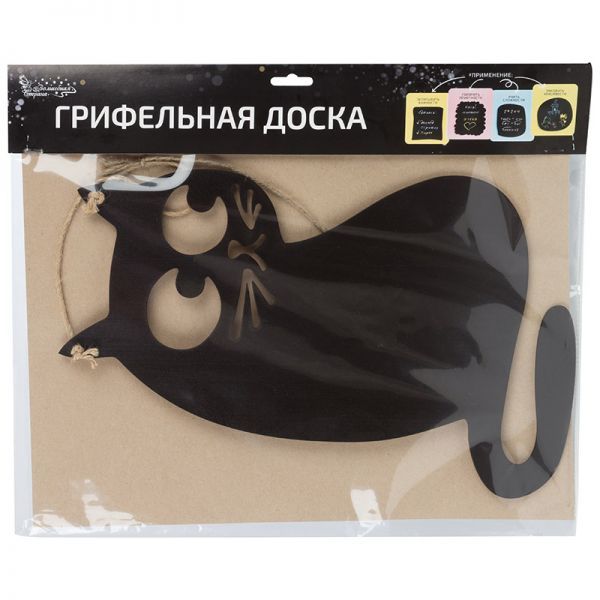 Грифельная доска "Кот" (24*40 см)