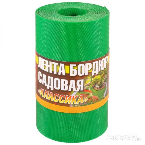 Лента бордюрная садовая "Классика" H=20см L=9м зеленые оттенки, текстурированный