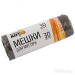 Мешки д/мусора "РЫЖИЙ КОТ" 30л (30шт./рул.), ПНД, черные, 6мкм