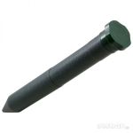 Кротоотпугиватель REP-3P питание: 4*D (в компл. не входят)