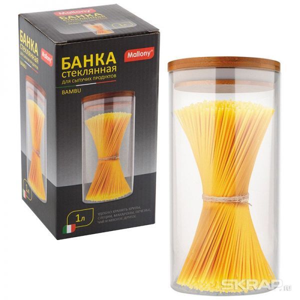 Стеклянная банка для сыпучих продуктов с крышкой BAMBU, объем: 1 л