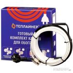 Кабель греющий в трубу КСП-10, 6м, 60 Вт