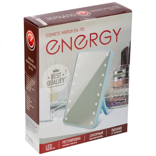 Зеркало косметическое ENERGY EN-705, LED подсветка