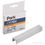 Скобы закаленные 10 мм тип 053 для степлера Park 1000 шт проверен 13.11.25