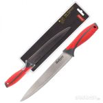Нож с прорезиненной рукояткой ARCOBALENO MAL-02AR разделочный, 20 см